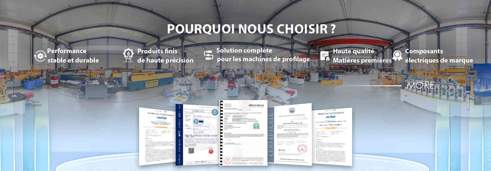 machine-profileuse-de-tle